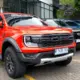 Ford Siapkan Rencana Bangun Pabrik di Indonesia di Bawah Kepemimpinan Baru
