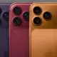 iPhone 18 Pro Punya Warna Baru: Kopi, Burgundy, dan Ungu, Hitam Hilang!