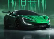 Rayakan Rekor Nürburgring, BYD Yangwang U9 Hadir dalam Edisi Khusus Warna Hijau