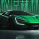 BYD Yangwang U9 Hadirkan Edisi Khusus Warna Hijau untuk Rayakan Rekor Nürburgring