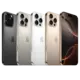 Diskon Awal Tahun! iPhone 16 Pro Max Turun Rp 5,5 Juta, Cek Harga iPhone 17 Sekarang