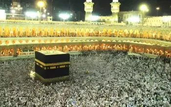 Doa untuk Keluarga yang Berangkat Haji dan Umrah, Lengkap dengan Tulisan Latin dan Artinya