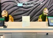 Hotel di Jepang Ini Gantikan Peran Manusia dengan Robot Dinosaurus!