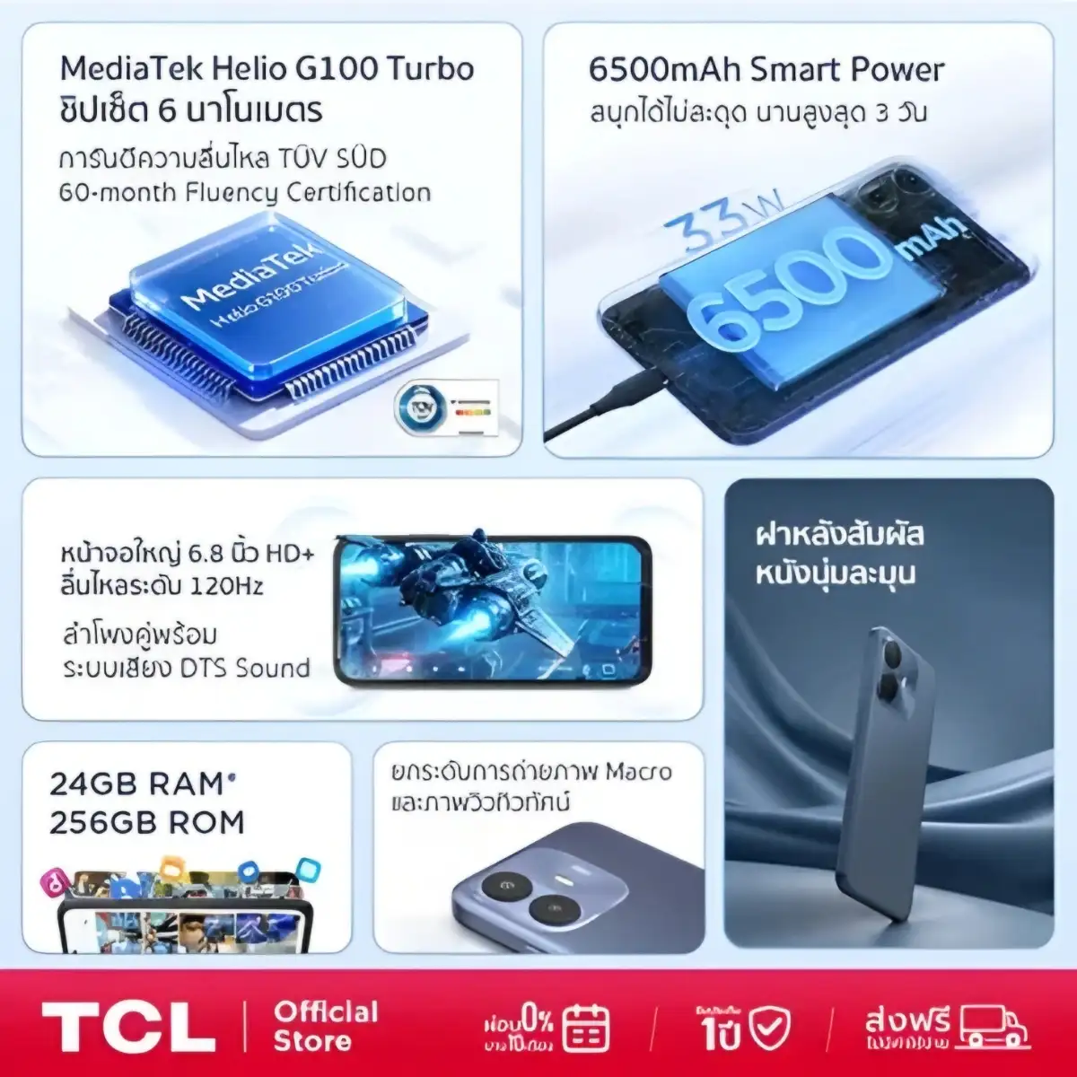 TCL K70 Series Hadir di Pasar Global, Termasuk Varian K70 Power