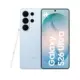 Teaser Terbaru Samsung Ungkap Performa Kamera Low Light Galaxy S26 Series