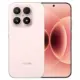Xiaomi 18 Terungkap: Snapdragon 8 Elite Gen 6 dan Kamera Periskop 200MP