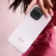 iQOO Z11 Series Segera Hadir, Baterai Jumbo Tembus 9000mAh