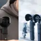 Bocoran DJI Osmo Pocket 4: Kini Lengkap dengan Aksesori LED Flash!