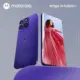 Motorola Edge 70 Fusion+ 5G Resmi Diumumkan dengan Triple Kamera 50 MP