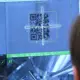Peneliti Austria Kembangkan QR Code Mikrometer, Kapasitas Simpan hingga 2 TB!