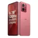 Bocoran HMD Crest 2 Pro Muncul, Disebut Bawa Baterai 6.000mAh