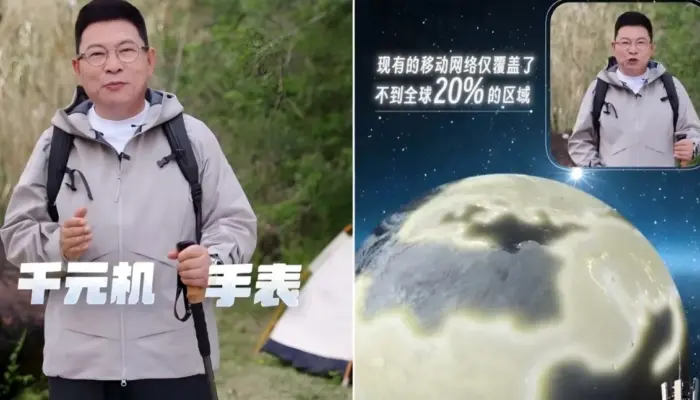 Huawei Siap Hadirkan Konektivitas Satelit ke HP Kelas Menengah
