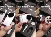 Intip Isi Photographer Kit vivo X300 Ultra, Lengkap dengan Gear Kamera Profesional