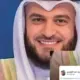 Mengapa Mishary Rashid Alafasy Tak Lagi Jadi Suara Default di Quran.com?