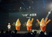 Xiaomi Luncurkan Es Krim “Standard, Pro, Max”, Gaya Flagship Masuk Dunia Kuliner