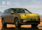 XPeng GX Siap Debut di Auto China 2026, SUV Listrik Canggih dengan Teknologi AI Mutakhir