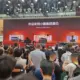 Auto China 2026 Sukses Besar, Raih 1,28 Juta Pengunjung dan Pecahkan Rekor