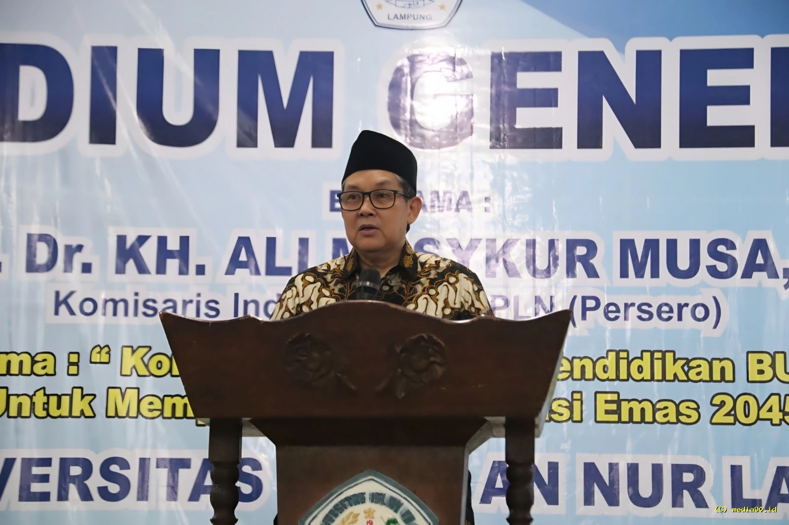 PLN Berhasil Jaga Stabilitas Listrik pada Acara Stadium Generale Universitas Islam An Nur Lampung