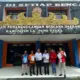 PLN dan BPBD Lampung Utara Tingkatkan Koordinasi Hadapi Ancaman Cuaca Ekstrem