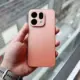 Smartphone Baru OPPO Find X9s Resmi Rilis, Pre-Order Dimulai di Indonesia