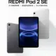 Teaser Redmi Pad 2 SE Tampilkan Layar dengan Pengalaman Lebih Imersif