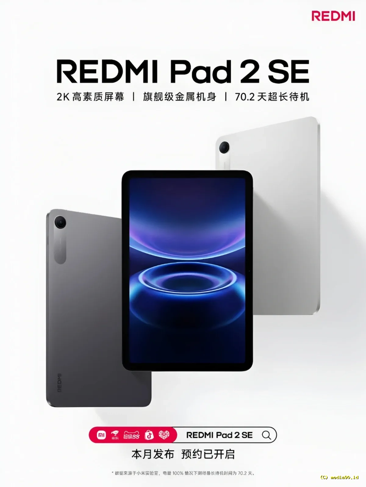 Teaser Redmi Pad 2 SE Tampilkan Layar dengan Pengalaman Lebih Imersif