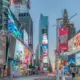 Teknologi Terintegrasi Videotron, CCTV, dan Interactive Display untuk Dunia Usaha