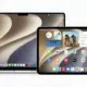 Apple Umumkan Daftar Perangkat yang Kebagian iOS 27 iPadOS 27 macOS 27 dan watchOS 27