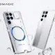 Benchmark Redmagic 11S Pro Muncul di Geekbench Catat 4000 Poin di Single Core