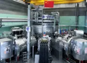 “Matahari Buatan” China Makin Dekati Kenyataan, Terobosan Terbaru Buka Harapan Energi Masa Depan