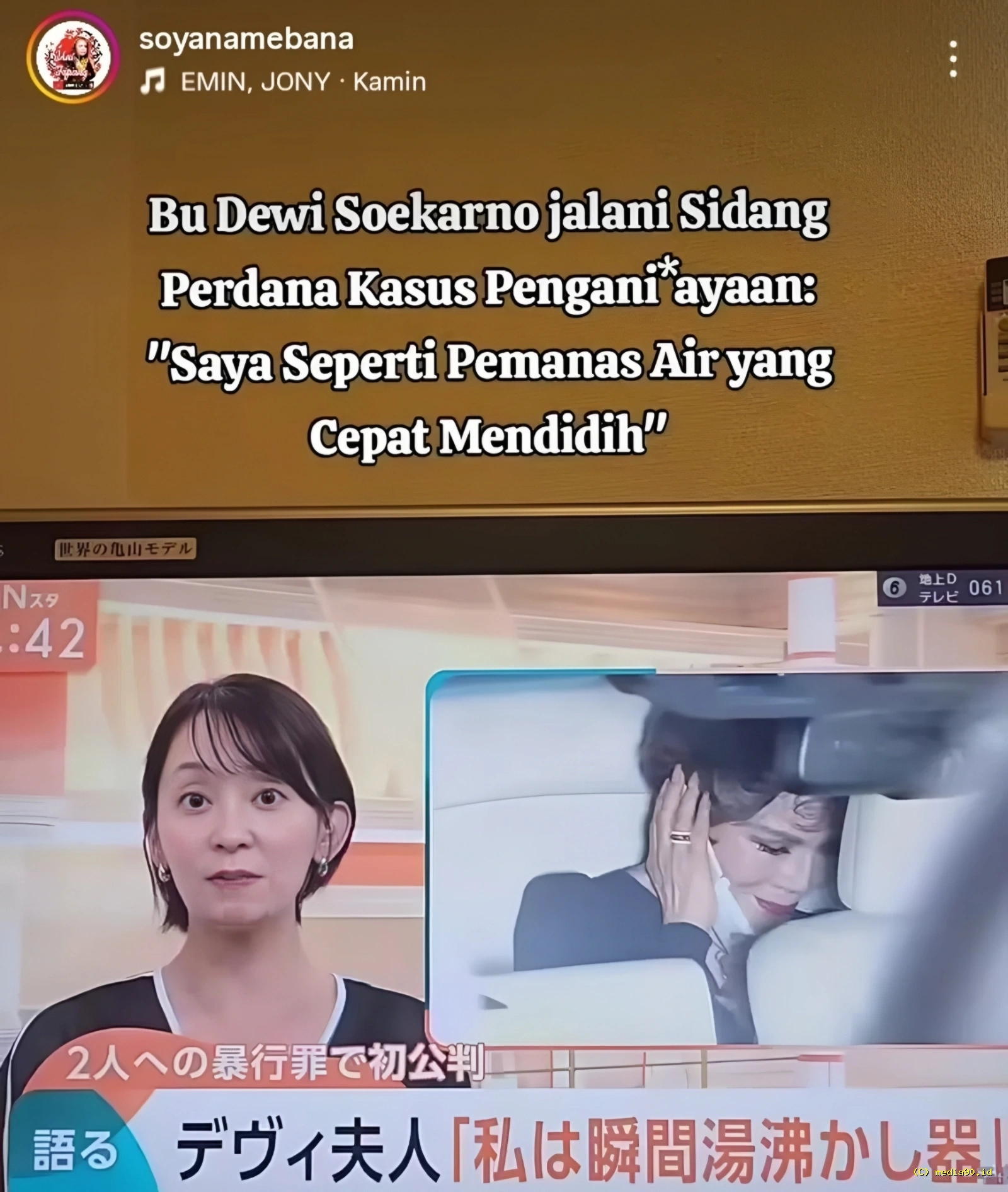 Dewi Soekarno Jalani Sidang Dugaan Penganiayaan di Tokyo, Akui Emosinya Sulit Dikendalikan