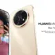Huawei Nova 15 Max Segera Meluncur Simak Bocoran Spesifikasinya