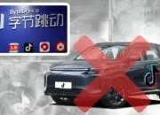 Proyek Mobil TikTok Batal, ByteDance Tegaskan Tidak Terlibat Pengembangan Mobil