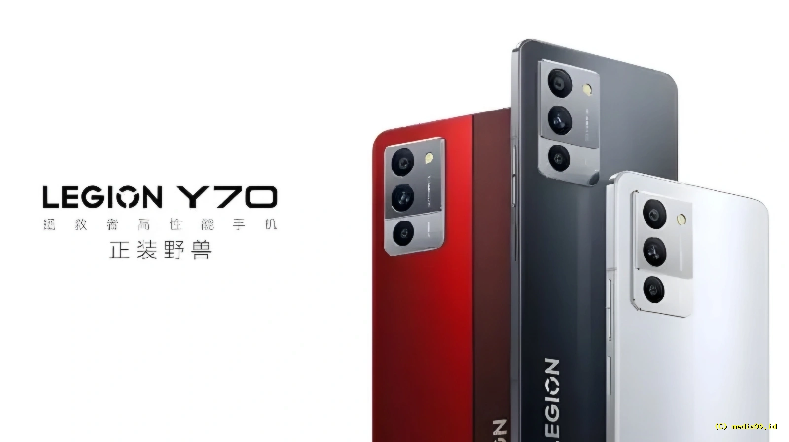 Lenovo Legion Y70 2026 Tertangkap Benchmark Performa Jadi Sorotan