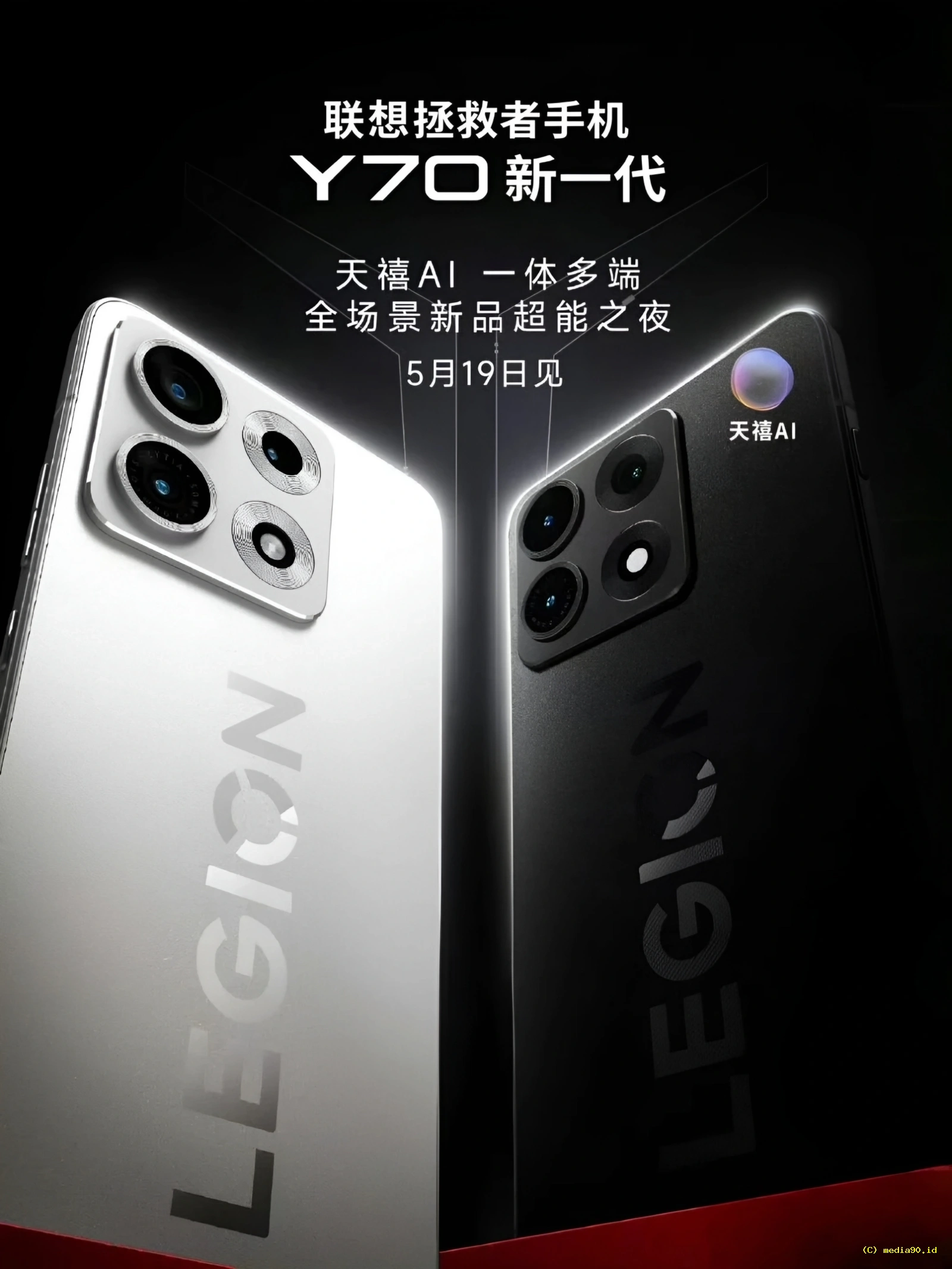 Performa Gahar! Lenovo Legion Y70 Diprediksi Mengandalkan Snapdragon 8 Gen Series
