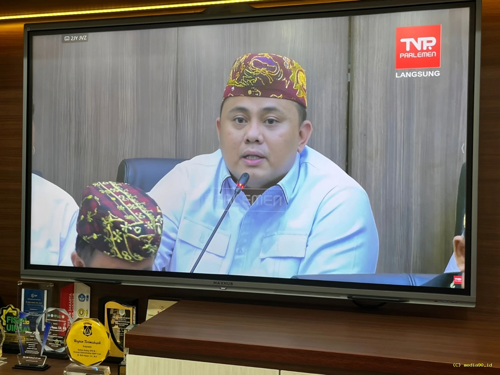 Rapat Bersama DPR RI, Tim T-17 BPBR Perjuangkan Penguatan Wilayah Adat dalam RUU Masyarakat Adat