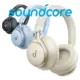 Soundcore Tinggalkan Nama Lama, Anker Audio-Visual Jadi Identitas Baru di China