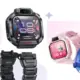 WATCH Kids X1 Series Resmi Diumumkan, Smartwatch Anak dengan Fitur Lengkap