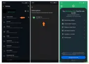 WhatsApp Plus Hadir di Indonesia, Pengguna Bisa Nikmati Masa Uji Coba Gratis 1 Bulan