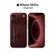 Apple Ubah Strategi, Peluncuran iPhone 18 Dikabarkan Mundur dari Jadwal Biasanya