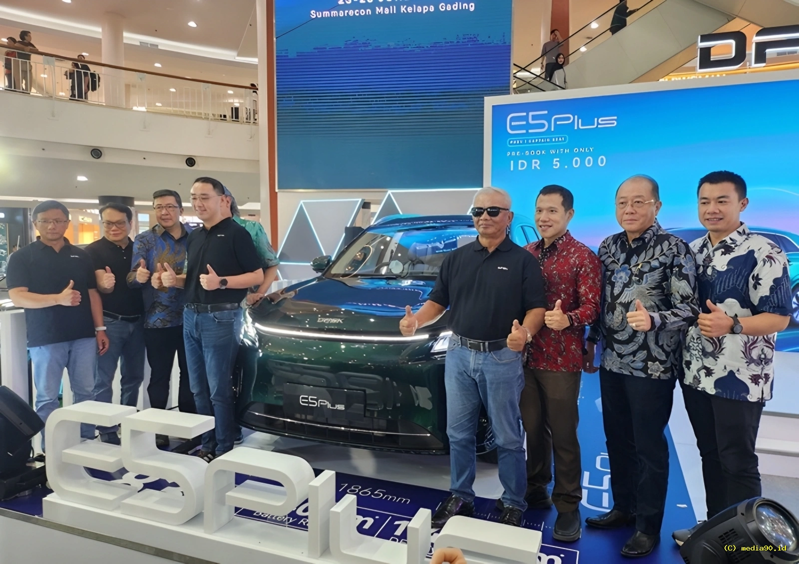 DFSK E5 Plus Sudah Bisa Dipesan Mulai Rp5 Ribu Simak Cara Pre Booking dan Keuntungannya