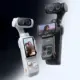 Insta360 Luna Ultra Meluncur Resmi, Tawarkan Kamera Dual Sensor dalam Satu Gimbal