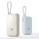 Power Bank Pocket Terbaru Xiaomi Meluncur, Usung Desain Compact dan Kabel Terintegrasi