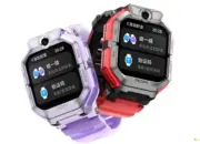 Xiaomi Resmi Luncurkan Redmi Kids Watch Pro, Smartwatch Anak dengan Dual Kamera dan Fitur Pelacakan Canggih