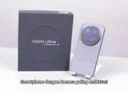 Review vivo X300 Ultra: Flagship Kamera Paling Ambisius vivo, Layak Jadi Smartphone Terbaik 2026?