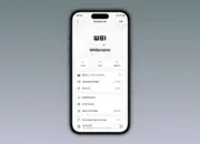 WhatsApp untuk iPhone Dapat Pembaruan, Ada Indikator Hijau untuk Lindungi Pengguna