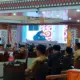APBD Perubahan 2026 Bandar Lampung Diusulkan Meningkat Ini Penjelasannya