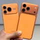 Huawei Nova 16 SE Muncul Lagi Setelah 2 Tahun, Spesifikasinya Mulai Terungkap