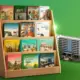 Kemenag Gratiskan 90 Buku PAI dan Bahasa Arab untuk Siswa Madrasah di Semua Jenjang