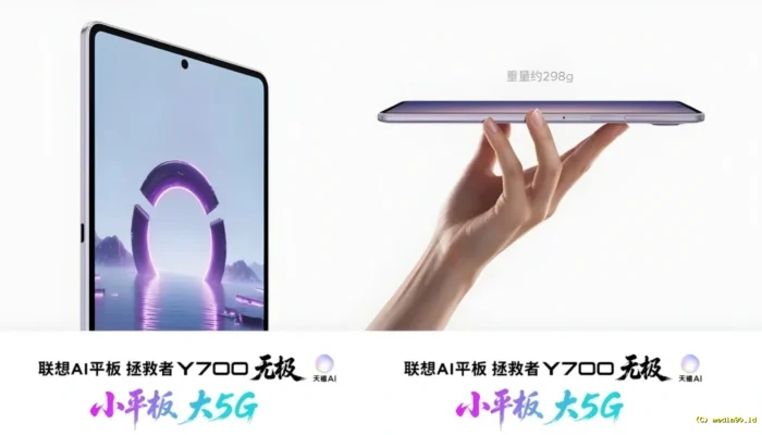 Lenovo Legion Y700 Infinity Segera Meluncur, Bawa Bezel 2,89 mm dan Snapdragon 8 Elite Gen 5